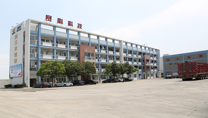 C_0004_办公大楼.jpg